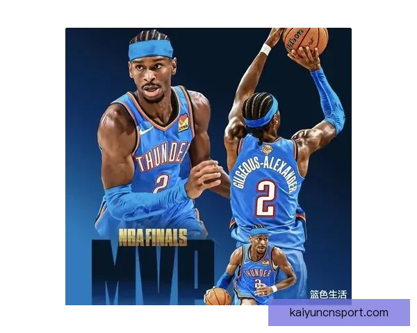 甜瓜称球员最了解最佳球员 亚历山大应当是MVP人选