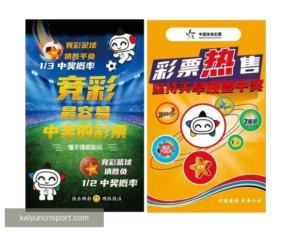 2026世界杯官方竞猜平台全方位赛事分析与胜负预测指南