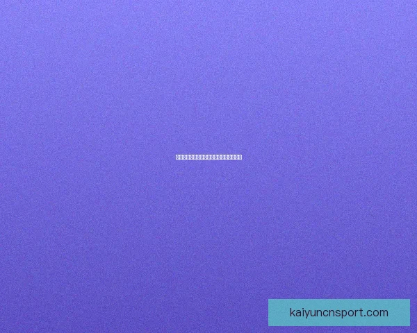 世界杯竞猜平台推荐及安全可靠选择全攻略